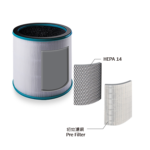 German Pool 德國寶 EFB-FLT4 HEPA 14 濾芯 (適用於EFB-P35HM)