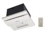 PANASONIC 樂聲牌 天花式浴室寶 (纖巧型) FV-30BG3H