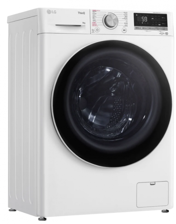 LG 樂金 Vivace 人工智能洗衣機 (9kg, 1200轉/分鐘) FV5S90W2