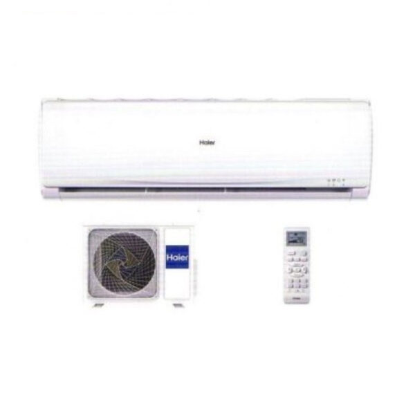HAIER 海爾 HSU-25VTK21 2.5匹 R32變頻淨冷分體式冷氣機