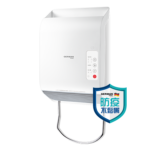 German Pool 德國寶 移動浴室寶 純白色 HTW-320WT