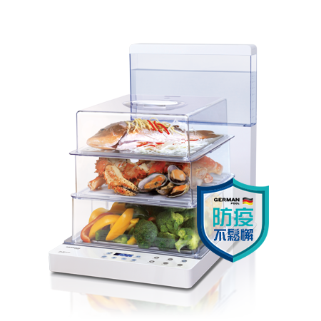 German Pool 德國寶 可摺疊式高速電蒸鍋 (18.8公升) JET-920