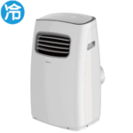 Midea 美的 遙控移動冷氣機 (淨冷) 1匹 MP-09CR1A