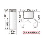 MITSUBISHI 三菱 MR-WX70C/F(亮麗香檳) 576公升 多門雪櫃