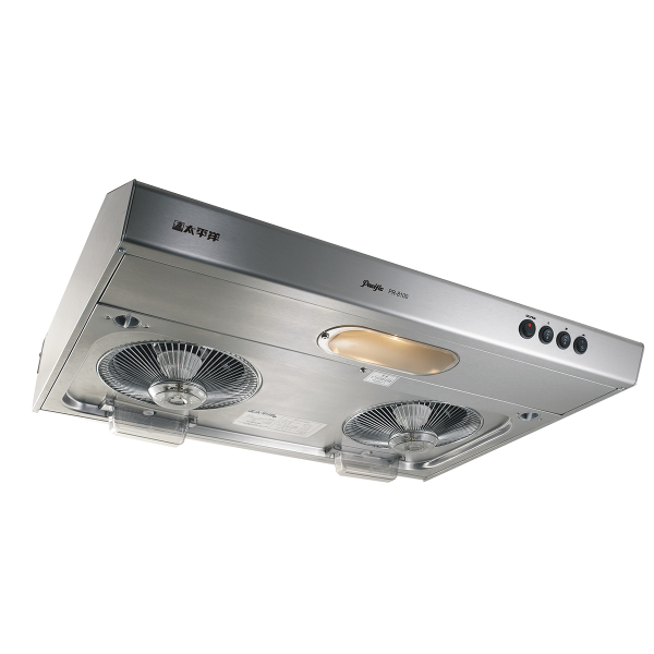 Pacific 太平洋 極速雙摩打系列易拆式抽油煙機 PR-8100S