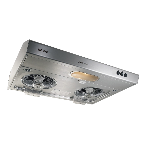 Pacific 太平洋 易拆式抽油煙機 PR-8200