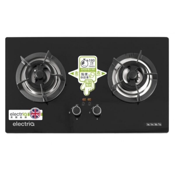 electriQ 嵌入式雙頭煤氣煮食爐 QTG-333 (包基本安裝)