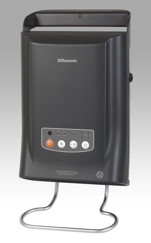 樂信 RASONIC - 灰色 IP23防水等級浴室暖風機  RA-BH205FY