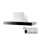 German Pool 德國寶 "S"系列變頻DC摩打抽油煙機 RDC-9356S