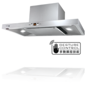 German Pool 德國寶 RHS-9328 90厘米 900m³/h 煙囪式抽油煙機