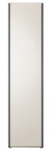 LG Styler 衣物護理機 (樺木白) | Objet Collection S3BNF