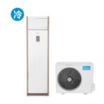 Midea 美的 MFTPA-24CRNX-QB8W 2.5匹 座地櫃機