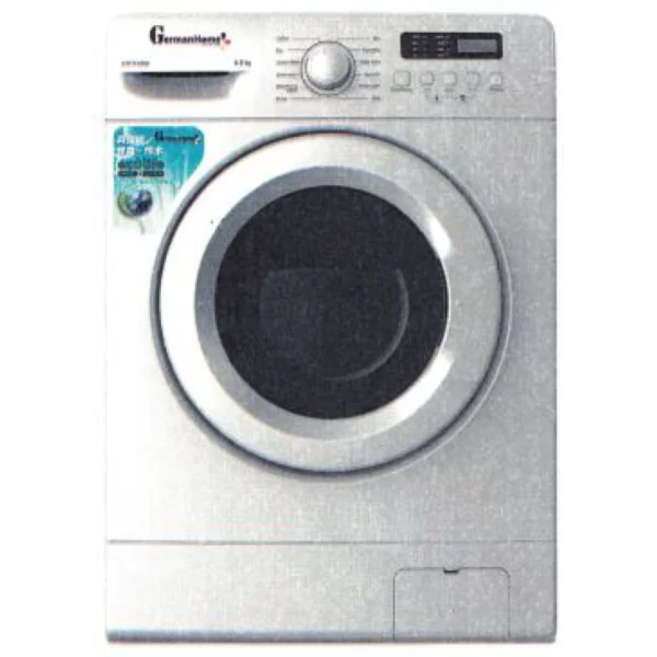 German Home GHFW-650K 6.5公斤 1000轉 纖薄型 前置式洗衣機