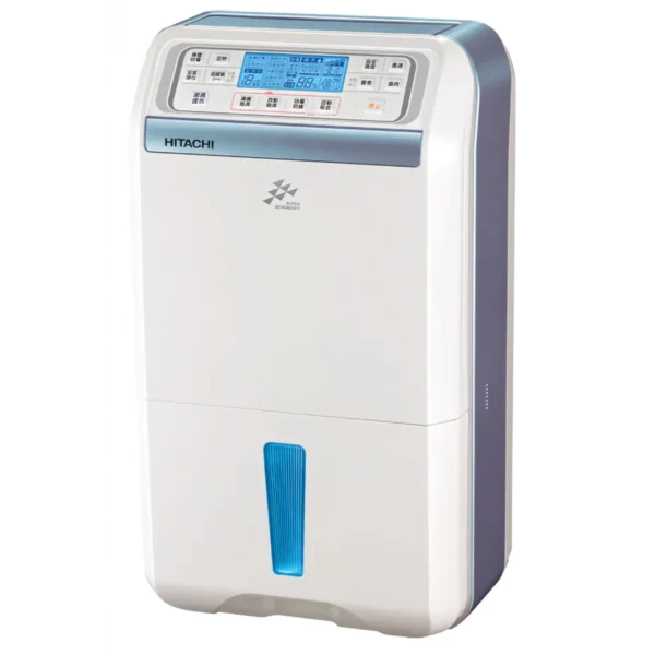 Hitachi 日立 RD-190GX 18.5公升/日 抽濕機