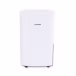 TOSHIBA 東芝RAD-Y200H 21公升壓縮式抽濕機