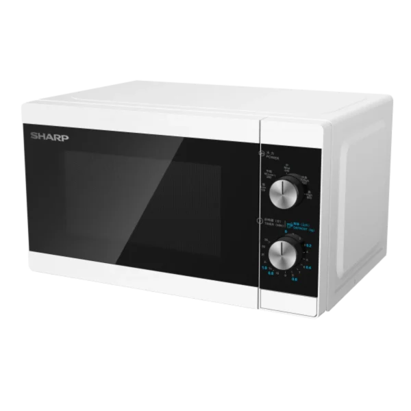 Sharp 聲寶 R-200S(W) 20公升 800W 座檯式微波爐